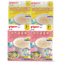 贝亲（Pigeon）婴幼儿辅食粥 宝宝辅食即食米糊粥 营养无添加三文鱼+鸡肉4包320g