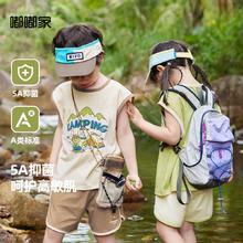 百亿补贴：嘟嘟家 宝宝背心套装 夏季T恤短裤两件套
