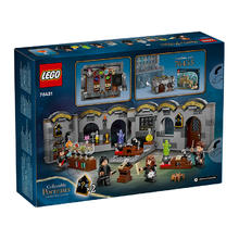 88VIP会员：LEGO 乐高 76431霍格沃茨城堡魔药课益智拼搭积木模型玩具