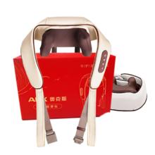 以旧换新：AUX 奥克斯 AJA-05D-807 肩颈 颈椎按摩器 充电款