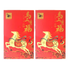 puls会员：八马茶业 马上有福组合装品鉴茶 19g*2盒