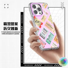 mutural iPhone15系列防摔涂鸦手机壳 多款可选