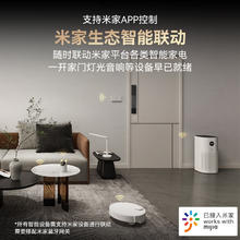 VOC 威欧希 K5全自动智能门锁指纹锁 支持米家APP