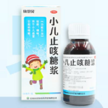 微信小程序、需抢券：康恩贝 小儿止咳糖浆 100ml/盒