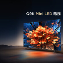 PLUS会员：TCL Q9K系列 65Q9K 液晶电视 65英寸 4K Mini LED