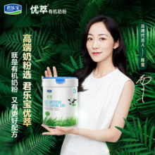 君乐宝（JUNLEBAO)有机优萃3段幼儿配方奶粉(12-36月龄)800g*6听装