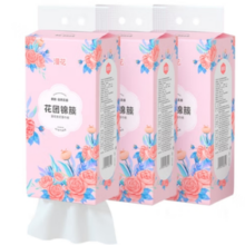 漫花 挂式抽纸1000张*3提