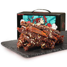 88VIP会员：三只松鼠 蜀香牛肉 麻辣味 420g