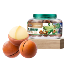 京东百亿补贴，plus会员:三只松鼠大颗粒夏威夷果500g