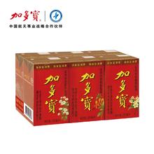 JDB 加多宝 凉茶植物饮料