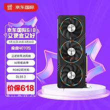GIGABYTE 技嘉 魔鹰 RTX 4070 Super Gaming OC 12G 显卡