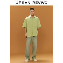 URBAN REVIVO UR2024夏季男装潮牌高街休闲做旧洗水牛仔长裤UML840031 灰绿 32