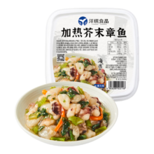 plus会员: 洋琪 加热芥末章鱼 500g