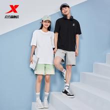 特步短袖男女2024夏季新款双LOGOT恤