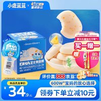 小鹿蓝蓝 宝宝DHA芝士70%真鳕鱼棒 12支 216g