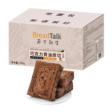 面包新语 巧克力黄油厚切吐司 320g