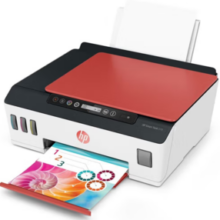 HP 惠普 Smart Tank 519 彩色喷墨一体机 红色