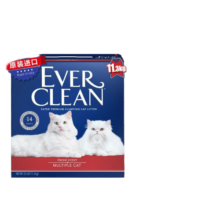 铂钻（EverClean）铂钻原装进口猫砂膨润土无尘 活性炭 除臭猫砂25磅11.3kg 红标抑氨11.3kg 现货