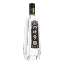 再降价：沱牌酒T88 50度480ml*1瓶 *2件