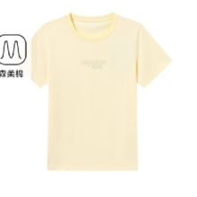 Semir 森马 女装夏季针织短袖女