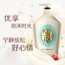 可悠然大黄瓶美肌香氛沐浴露滋润保湿持久水润柔嫩温和沐浴乳大瓶家庭装 恬静清香 家庭实惠装1000ml*2