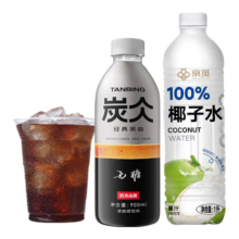 京东百亿补贴:京觅椰子水X农夫山泉炭仌椰青美式组合（共2瓶）共1.9L