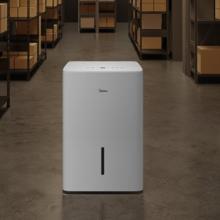 Midea 美的 CF50BD/N7-DP5 除湿机 50L/D