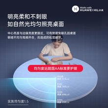 DALEN 达伦 学习专用儿童学生书桌宿舍自然光护眼台灯t3pro