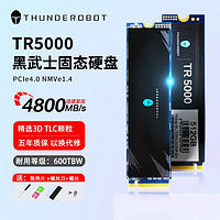 ThundeRobot 雷神 TR5000固态硬盘512GB m.2台式电脑PCIe4.0 ps游戏机SSD