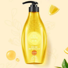 需首购：滋源 无硅油香氛洗发水 535ml*2件