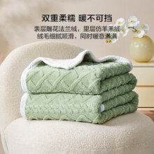plus会员:百丽丝 水星集团旗下 加厚毛毯 100cm×150cm
