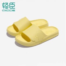 朴西旗下?轻臣踩屎感拖鞋