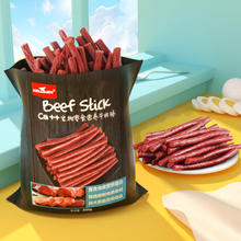 HELLOJOY 狗零食牛肉棒牛肉干条训狗奖励零食成犬幼犬 营养牛肉棒450g