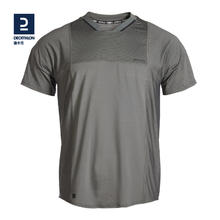 DECATHLON 迪卡侬 男子速干T恤 8759891