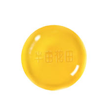 半亩花田 苦参净螨皂20g*1块