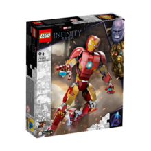 乐高（LEGO）积木玩具 超级英雄漫威系列 76206钢铁侠人偶 9岁+ 新年礼物