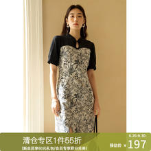 DUSHU 独束 大码女装新中式拼接提花显瘦连衣裙姐妹国风装潮