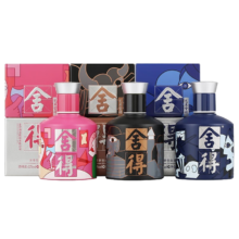 puls会员：舍得 艺术舍得 致敬大师系列 52度 100ml*3 瓶