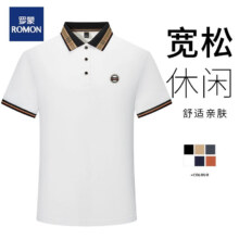 罗蒙(ROMON) 商务休闲 polo衫
