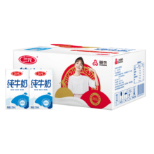 京东百亿补贴，plus会员:三元 方白纯牛奶 250ml*16礼盒装*2件