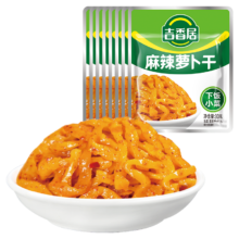PLUS会员：吉香居麻辣萝卜干 30g*8袋