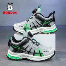 百亿补贴：BoBDoG 巴布豆 女童2024运动鞋儿童新款男童女童旋转网面纽扣透气跑步跑鞋
