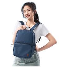 京东京造 轻量小背包10L 升级版2.0