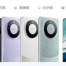plus会员:华为（HUAWEI）旗舰手机 Mate 60 Pro 12GB+512GB 雅丹黑
