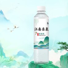 Plus会员、有券的上：江南名泉 偏硅酸山泉水 520ml*6瓶 低钠淡矿矿物质小瓶水饮用水尝鲜装+凑单