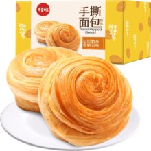 88VIP：百草味手撕面包早餐整箱糕点1kg×1箱