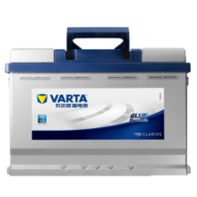瓦尔塔（VARTA）汽车电瓶蓄电池 蓝标072-20 大众途观雪佛兰别克标致508传祺