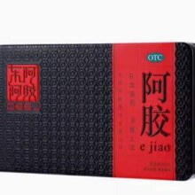 东阿阿胶 阿胶块250g铁盒装