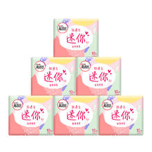 kotex 高洁丝 少女肌190mm10片*6包极薄绵柔直条款迷你护垫卫生巾套装