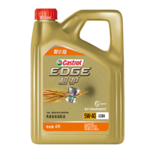 Castrol 嘉实多 极护系列 5W-40 SP级 全合成机油 4L